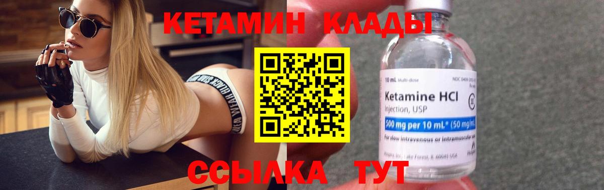 Героин Бузулук