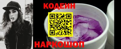 бошки Гусев