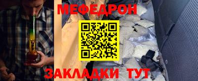 MDMA Premium VHQ Гагарин