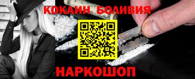 синтетический гашиш Гай