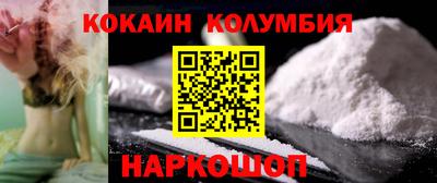 прущая мука Гатчина