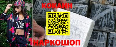 круглые Малгобек
