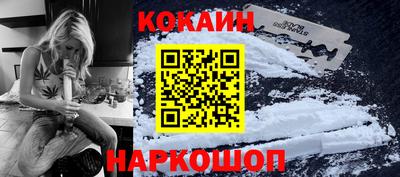 синтетический гашиш Гай
