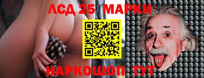 MDMA Premium VHQ Гагарин