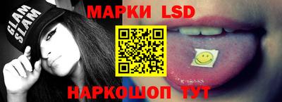 MDMA Гусь-Хрустальный