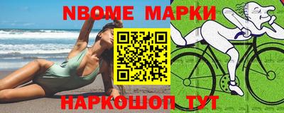 прущая мука Гатчина