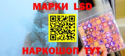 прущая мука Гатчина