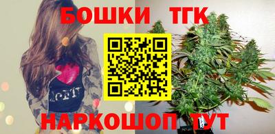 MDMA Гусь-Хрустальный