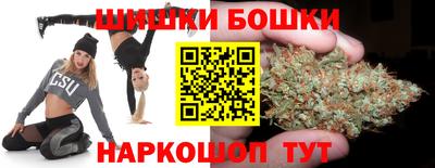 прущая мука Гатчина