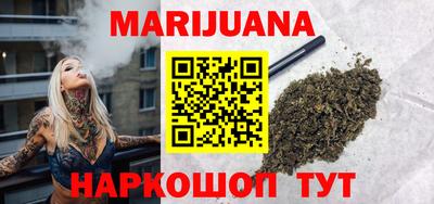 бошки Гусев