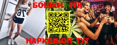прущая мука Гатчина