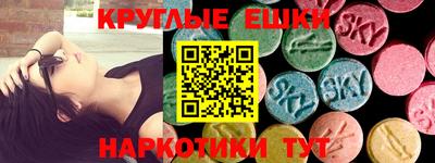 прущая мука Гатчина