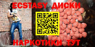 MDMA Premium VHQ Гагарин