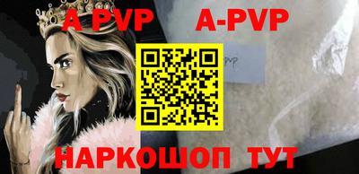 MDMA Premium VHQ Гагарин