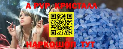 прущая мука Гатчина