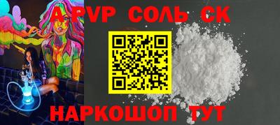 MDMA Premium VHQ Гагарин