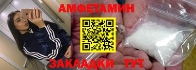 синтетический гашиш Гай