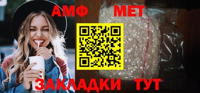 прущая мука Гатчина