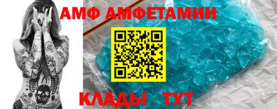 бошки Гусев