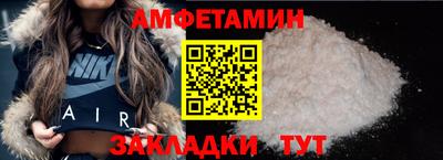MDMA Premium VHQ Гагарин