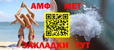 бошки Гусев