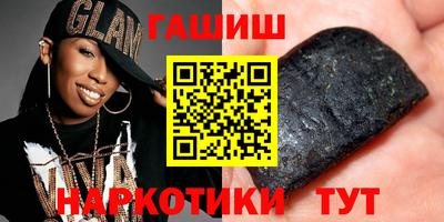 прущая мука Гатчина