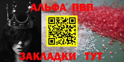 MDMA Premium VHQ Гагарин