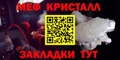 MDMA Premium VHQ Гагарин