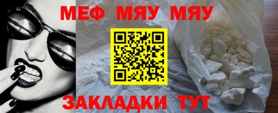 бошки Гусев
