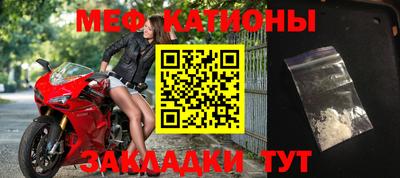 прущая мука Гатчина