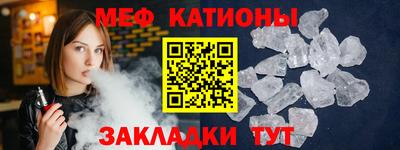 MDMA Premium VHQ Гагарин